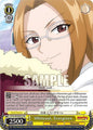 Weiss Schwarz FAIRY TAIL 100 YEARS QUEST Whiteout, Evergreen (SR) FT/S120-E021S SR Super Rare Near Mint