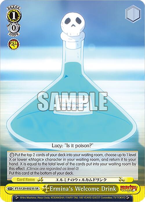 Weiss Schwarz FAIRY TAIL 100 YEARS QUEST Ermina's Welcome Drink (SR) FT/S120-E023S SR Super Rare Near Mint