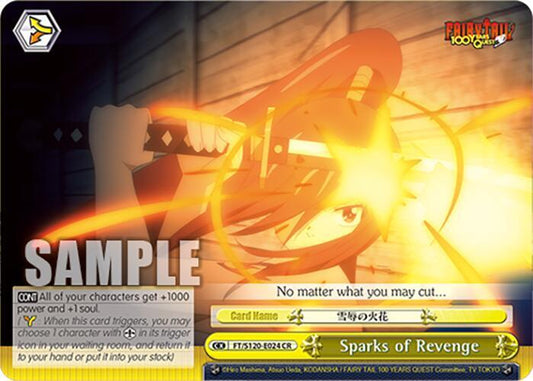 Weiss Schwarz FAIRY TAIL 100 YEARS QUEST Sparks of Revenge FT/S120-E024 CR Climax Rare Near Mint