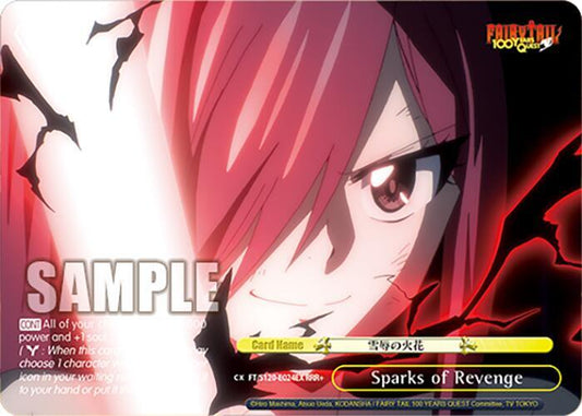 Weiss Schwarz FAIRY TAIL 100 YEARS QUEST Sparks of Revenge (RRR+) FT/S120-E024EX RRR+ Triple Rare Plus Near Mint