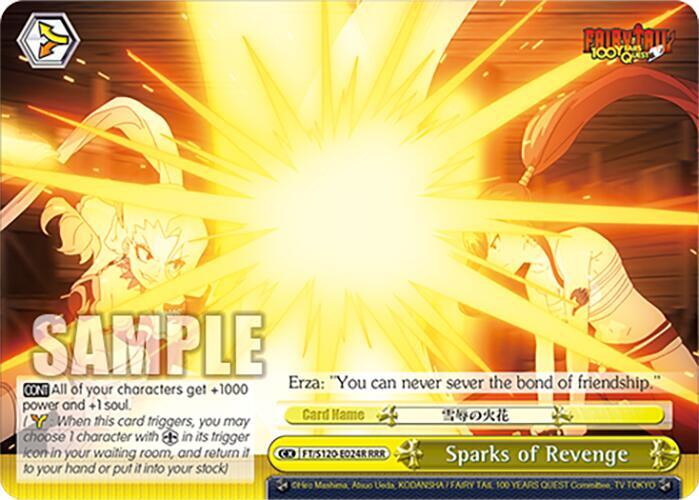 Weiss Schwarz FAIRY TAIL 100 YEARS QUEST Sparks of Revenge (RRR) FT/S120-E024R RRR Triple Rare Near Mint