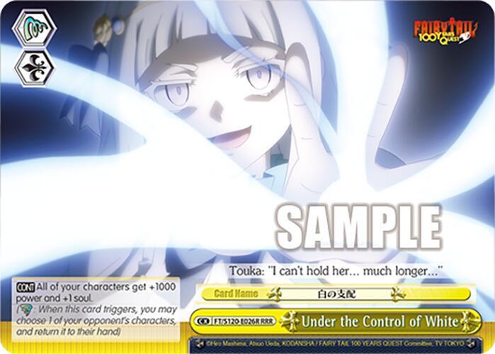 Weiss Schwarz FAIRY TAIL 100 YEARS QUEST Under the Control of White (RRR) FT/S120-E026R RRR Triple Rare Near Mint