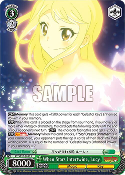 Weiss Schwarz FAIRY TAIL 100 YEARS QUEST When Stars Intertwine, Lucy FT/S120-E032 R Rare Near Mint
