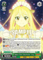 Weiss Schwarz FAIRY TAIL 100 YEARS QUEST When Stars Intertwine, Lucy (SR) FT/S120-E032S SR Super Rare Near Mint