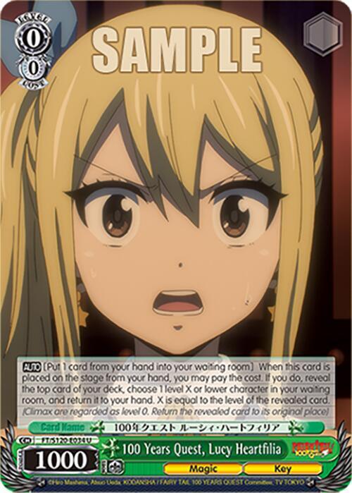 Weiss Schwarz FAIRY TAIL 100 YEARS QUEST 100 Years Quest, Lucy Heartfilia FT/S120-E034 U Uncommon Near Mint