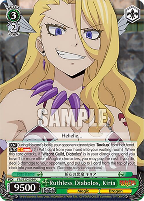 Weiss Schwarz FAIRY TAIL 100 YEARS QUEST Ruthless Diabolos, Kiria FT/S120-E036 U Uncommon Near Mint