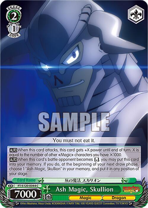 Weiss Schwarz FAIRY TAIL 100 YEARS QUEST Ash Magic, Skullion FT/S120-E044 C Common Near Mint