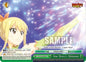 Weiss Schwarz FAIRY TAIL 100 YEARS QUEST Star Dress's Shimmer FT/S120-E049 CR Climax Rare Near Mint