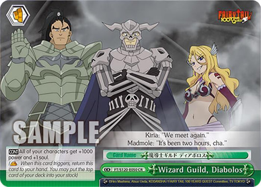 Weiss Schwarz FAIRY TAIL 100 YEARS QUEST Wizard Guild, Diabolos FT/S120-E050 CR Climax Rare Near Mint