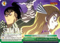Weiss Schwarz FAIRY TAIL 100 YEARS QUEST Wizard Guild, Diabolos (RRR) FT/S120-E050R RRR Triple Rare Near Mint