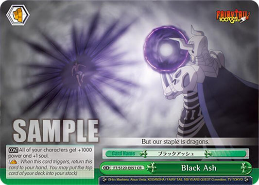 Weiss Schwarz FAIRY TAIL 100 YEARS QUEST Black Ash FT/S120-E051 CR Climax Rare Near Mint