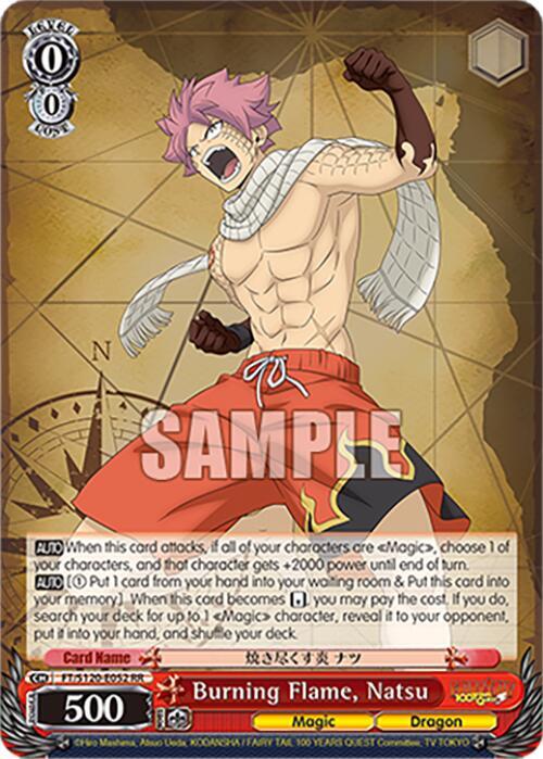 Weiss Schwarz FAIRY TAIL 100 YEARS QUEST Burning Flame, Natsu FT/S120-E052 RR Double Rare Near Mint