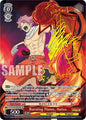 Weiss Schwarz FAIRY TAIL 100 YEARS QUEST Burning Flame, Natsu (SP) FT/S120-E052SP SP Special Rare Near Mint