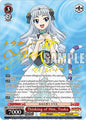 Weiss Schwarz FAIRY TAIL 100 YEARS QUEST Thinking of Him, Touka (SP) FT/S120-E053SP SP Special Rare Near Mint