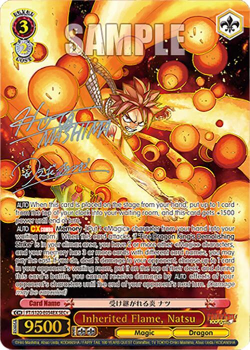 Weiss Schwarz FAIRY TAIL 100 YEARS QUEST Inherited Flame, Natsu (SEC+) FT/S120-E054EX SEC+ Secret Rare Plus Near Mint