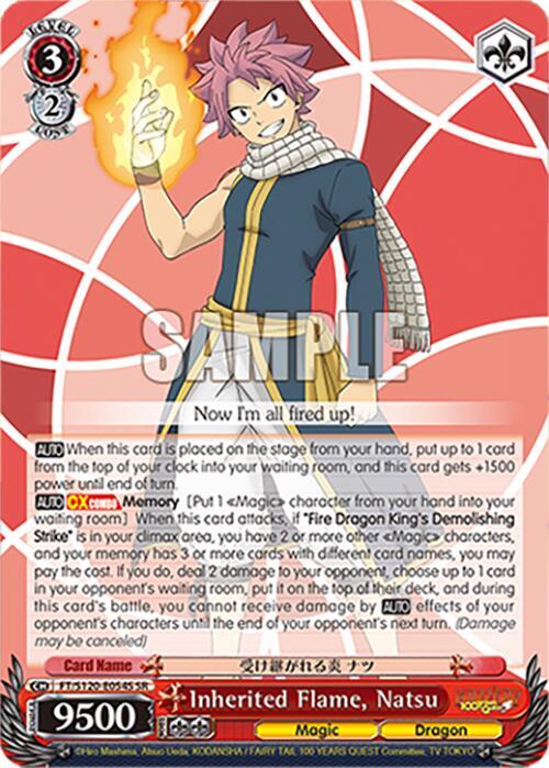 Weiss Schwarz FAIRY TAIL 100 YEARS QUEST Inherited Flame, Natsu (SR) FT/S120-E054S SR Super Rare Near Mint