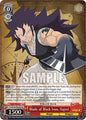 Weiss Schwarz FAIRY TAIL 100 YEARS QUEST Blade of Black Iron, Gajeel (SR) FT/S120-E056S SR Super Rare Near Mint