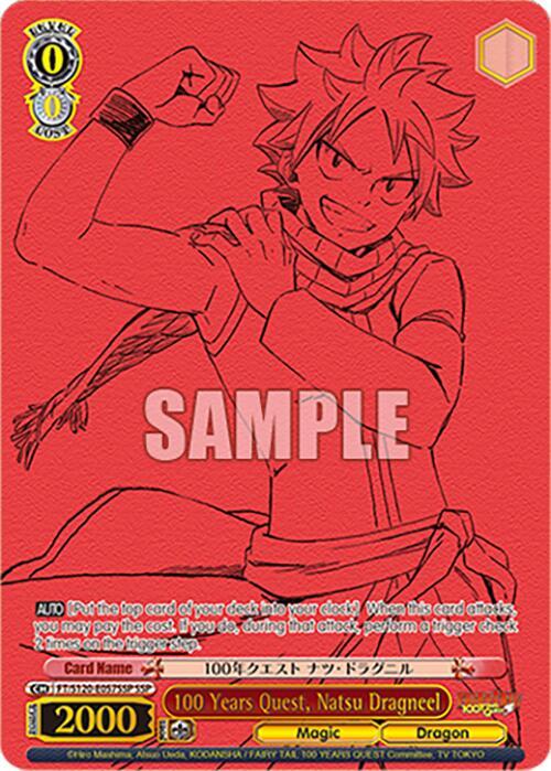 Weiss Schwarz FAIRY TAIL 100 YEARS QUEST 100 Years Quest, Natsu Dragneel (SSP) FT/S120-E057SSP SSP Super Special Rare Near Mint
