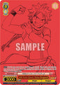 Weiss Schwarz FAIRY TAIL 100 YEARS QUEST 100 Years Quest, Natsu Dragneel (SSP) FT/S120-E057SSP SSP Super Special Rare Near Mint