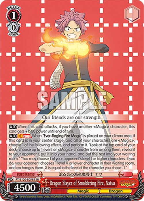 Weiss Schwarz FAIRY TAIL 100 YEARS QUEST Dragon Slayer of Smoldering Fire, Natsu (SR) FT/S120-E058S SR Super Rare Near Mint