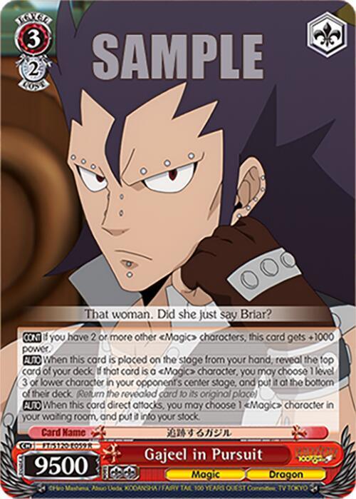 Weiss Schwarz FAIRY TAIL 100 YEARS QUEST Gajeel in Pursuit FT/S120-E059 R Rare Near Mint