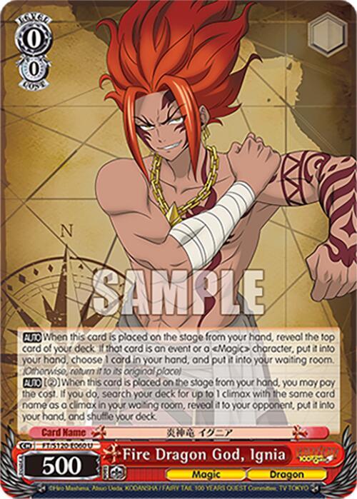 Weiss Schwarz FAIRY TAIL 100 YEARS QUEST Fire Dragon God, Ignia FT/S120-E060 U Uncommon Near Mint