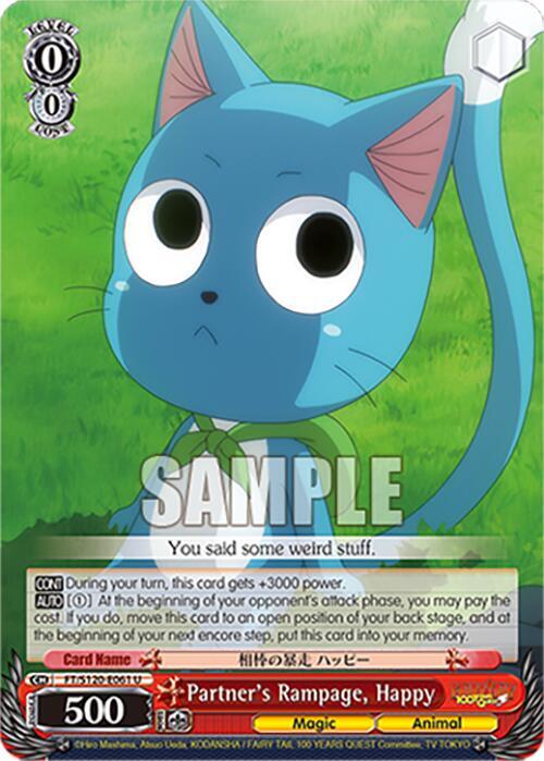 Weiss Schwarz FAIRY TAIL 100 YEARS QUEST Partner's Rampage, Happy FT/S120-E061 U Uncommon Near Mint