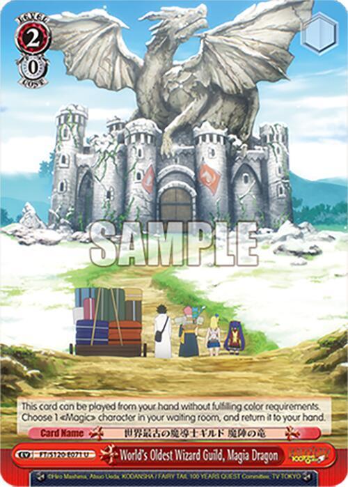 Weiss Schwarz FAIRY TAIL 100 YEARS QUEST World's Oldest Wizard Guild, Magia Dragon FT/S120-E071 U Uncommon Near Mint