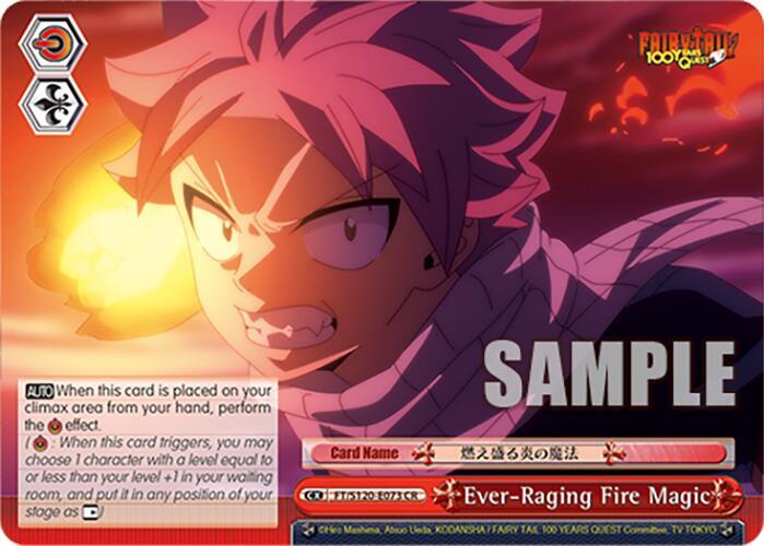 Weiss Schwarz FAIRY TAIL 100 YEARS QUEST Ever-Raging Fire Magic FT/S120-E073 CR Climax Rare Near Mint