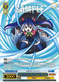 Weiss Schwarz FAIRY TAIL 100 YEARS QUEST Power of the Sky Dragon, Wendy (SSP) FT/S120-E074SSP SSP Super Special Rare Near Mint