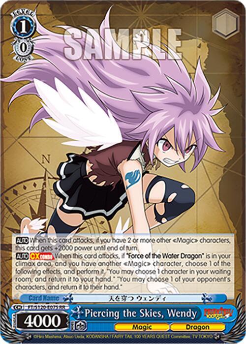 Weiss Schwarz FAIRY TAIL 100 YEARS QUEST Piercing the Skies, Wendy FT/S120-E075 RR Double Rare Near Mint