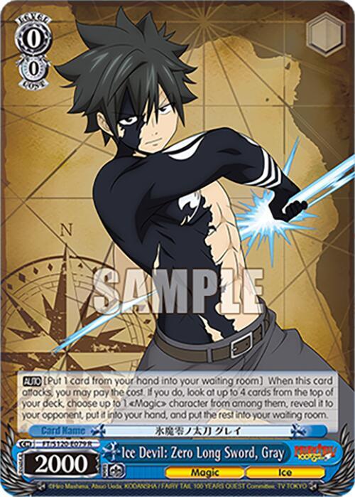 Weiss Schwarz FAIRY TAIL 100 YEARS QUEST Ice Devil: Zero Long Sword, Gray FT/S120-E079 R Rare Near Mint