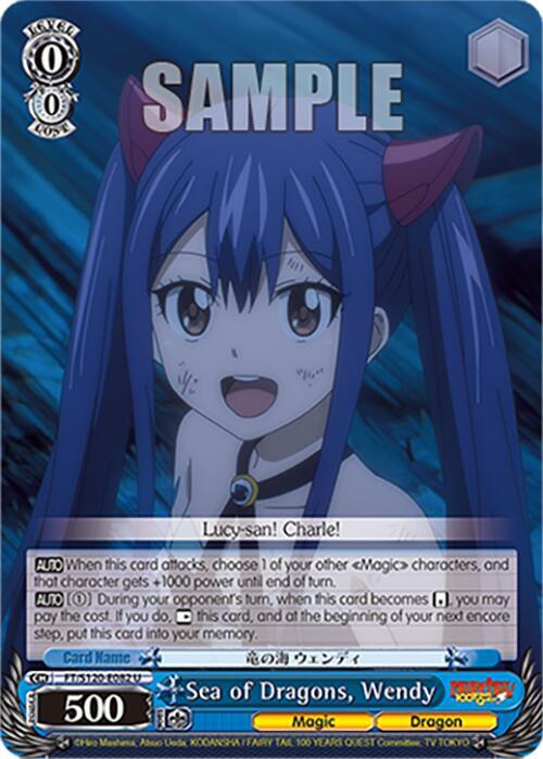 Weiss Schwarz FAIRY TAIL 100 YEARS QUEST Sea of Dragons, Wendy FT/S120-E082 U Uncommon Near Mint