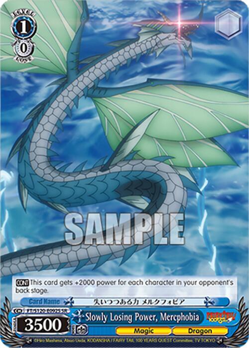 Weiss Schwarz FAIRY TAIL 100 YEARS QUEST Slowly Losing Power, Mercphobia (SR) FT/S120-E092S SR Super Rare Near Mint