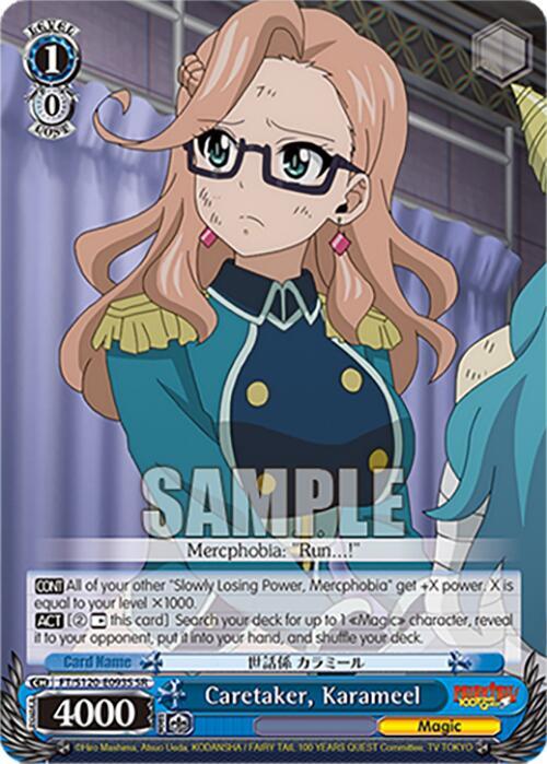 Weiss Schwarz FAIRY TAIL 100 YEARS QUEST Caretaker, Karameel (SR) FT/S120-E093S SR Super Rare Near Mint