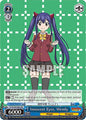 Weiss Schwarz FAIRY TAIL 100 YEARS QUEST Innocent Eyes, Wendy (PR) FT/S120-PE01 PR Promo Near Mint