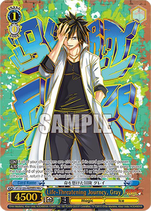Weiss Schwarz FAIRY TAIL 100 YEARS QUEST Life-Threatening Journey, Gray (PR+) FT/S120-PE02EX PR+ Promo + Near Mint