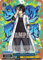 Weiss Schwarz FAIRY TAIL 100 YEARS QUEST Life-Threatening Journey, Gray (PR) (Foil) FT/S120-PE02S PR Promo Near Mint