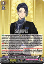 Cardfight Vanguard DZ-TB02: Touken Ranbu Online Mikazuki Munechika Ceremonial Attire DZ-TB02/001EN RRR Near Mint