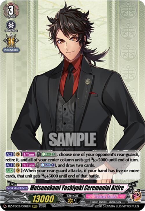 Cardfight Vanguard DZ-TB02: Touken Ranbu Online Mutsunokami Yoshiyuki Ceremonial Attire DZ-TB02/006EN RRR Near Mint