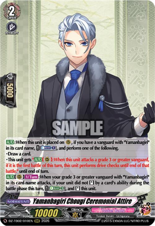 Cardfight Vanguard DZ-TB02: Touken Ranbu Online Yamanbagiri Chougi Ceremonial Attire DZ-TB02/010EN RRR Near Mint