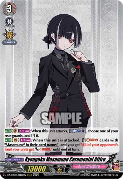 Cardfight Vanguard DZ-TB02: Touken Ranbu Online Kyougoku Masamune Ceremonial Attire DZ-TB02/018EN RRR Near Mint