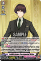 Cardfight Vanguard DZ-TB02: Touken Ranbu Online Ishikirimaru Ceremonial Attire DZ-TB02/021EN RR Near Mint