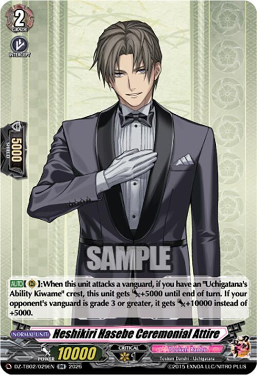 Cardfight Vanguard DZ-TB02: Touken Ranbu Online Heshikiri Hasebe Ceremonial Attire DZ-TB02/029EN RR Near Mint