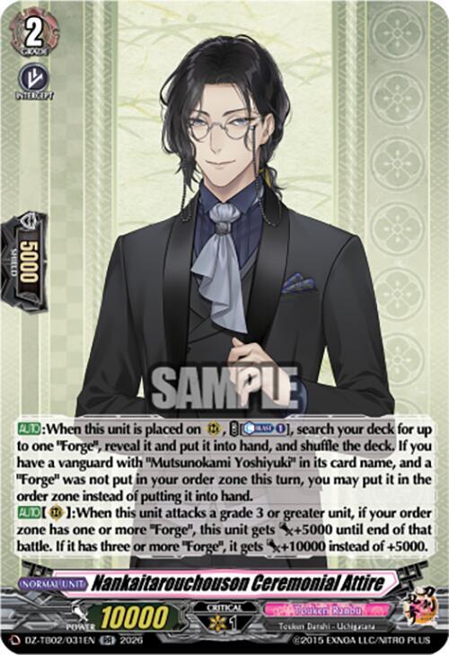 Cardfight Vanguard DZ-TB02: Touken Ranbu Online Nankaitarouchouson Ceremonial Attire DZ-TB02/031EN RR Near Mint