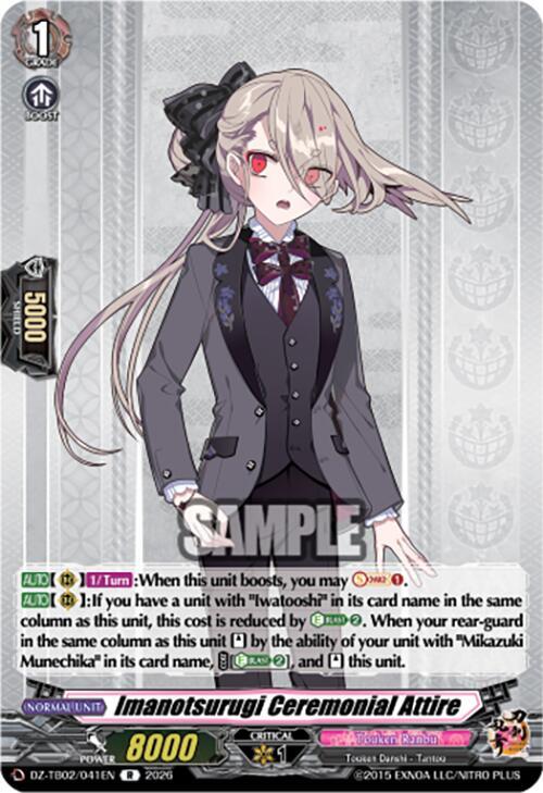 Cardfight Vanguard DZ-TB02: Touken Ranbu Online Imanotsurugi Ceremonial Attire DZ-TB02/041EN R Near Mint
