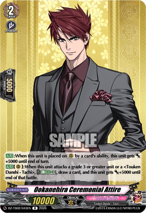 Cardfight Vanguard DZ-TB02: Touken Ranbu Online Ookanehira Ceremonial Attire DZ-TB02/043EN R Near Mint