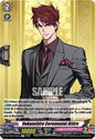 Cardfight Vanguard DZ-TB02: Touken Ranbu Online Ookanehira Ceremonial Attire DZ-TB02/043EN R Near Mint