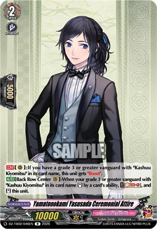 Cardfight Vanguard DZ-TB02: Touken Ranbu Online Yamatonokami Yasusada Ceremonial Attire DZ-TB02/046EN R Near Mint