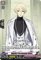 Cardfight Vanguard DZ-TB02: Touken Ranbu Online Higekiri Ceremonial Attire DZ-TB02/048EN R Near Mint
